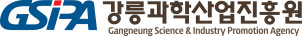 강릉과학산업진흥원